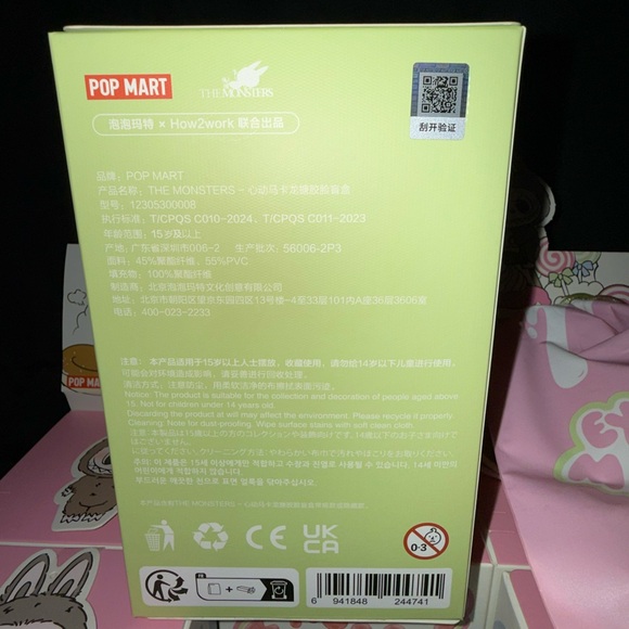 THE MONSTERS “EXCITING MACARON” LABUBU VINYL FACE ✨ FULL SET / WHOLE CASE ✨ - Picture 8 of 9